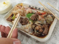 金牌鲜虾牛肉粉-银记肠粉(文昌北路店)