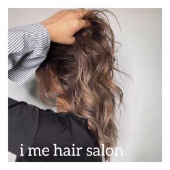 -SALON V