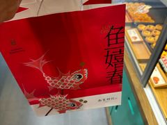 -南宋胡记(杭州灵隐寺店)