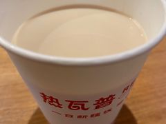 -热瓦普(旭辉广场店)