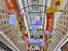 -杭州大厦LSE城市生活超市(杭州大厦店)