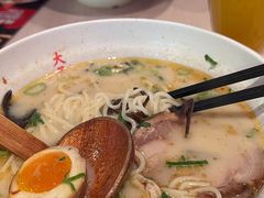 -味千拉面(中盛广场店)