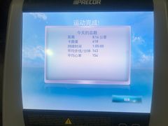 -一兆韦德健身