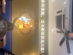 -状元王过桥米线(黄埔至泰广场店)
