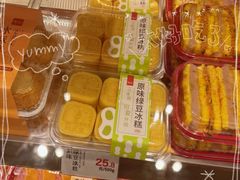 -詹记桃酥(宿州路店)
