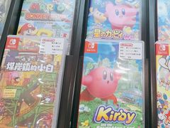 -任天堂Nintendo Switch体验店(天河城店)