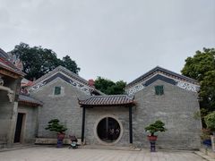 -梁园