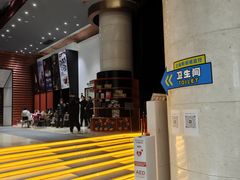 -北京喜剧院