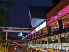 -皇庭广场(福华三路店)