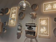 -永和豆浆•台北卤肉饭(山水大润发店)