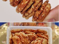 -咀香园饼家(大三巴店)