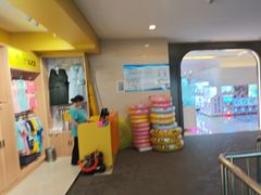 -海德温泉生活馆(朝阳大悦城店)