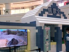 -仲盛世界商城