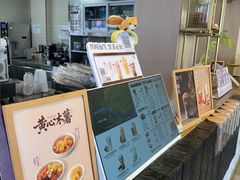 -都可手作(学士街手作店)