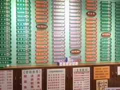 -玲又珑美食(盘福路店)
