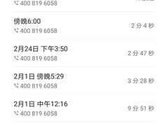 -天鹅到家·保姆月嫂育儿嫂(天河店)