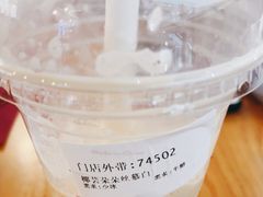 -COSTA COFFEE(恒基名人购物中心店)