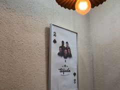 用餐区-Tequila Espresso(嘉善路店)