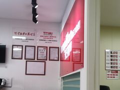 -安湃声助听器(密云店)