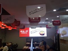 大堂-周鱼小馆石锅酸菜鱼(活力汇店)