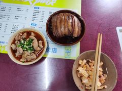 -周肥肠(江油总店)