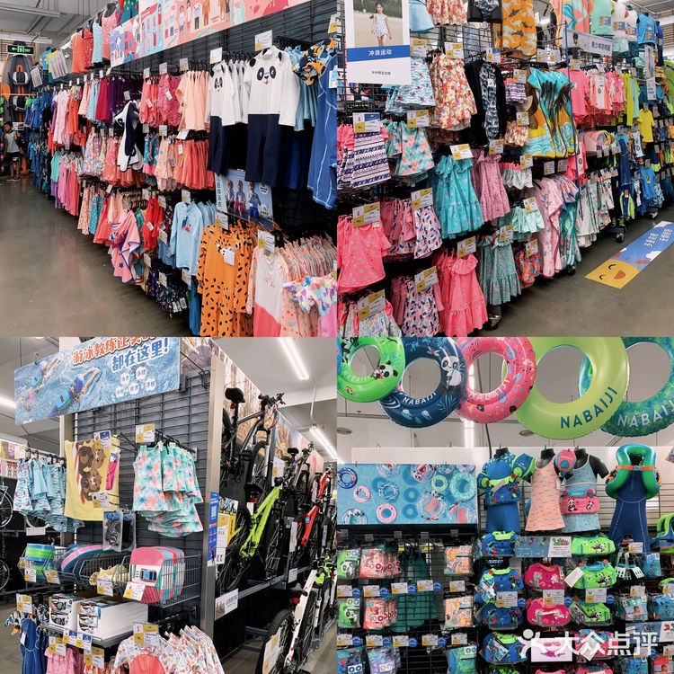 成都探店｜性价比超高的户外运动商场