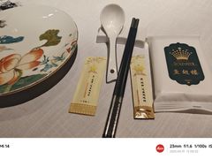 -鱼翅楼·津派砂锅鱼翅(水上公园店)