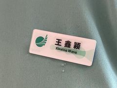 -南太湖山庄·四季轩&国风堂中餐厅