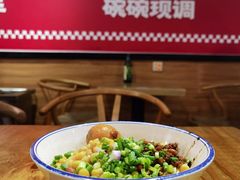 -车沾巷·重庆老味豌杂面