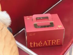 -théATRE 茶聚场(王府中環店)