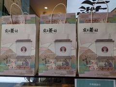 -霸王茶姬(南亚风情第壹城店)