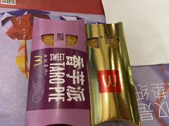 -麦当劳(世贸店)
