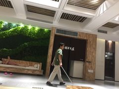-水沐堂·漫温泉(居然雅苑店)