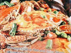 -吉香碳烤生蚝(仙霞路店)