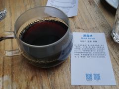 手冲黑森林-VOYAGE COFFEE(北锣鼓巷店)
