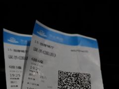 -万达影城(金牛万达广场激光IMAX店)