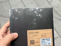 -鹰巢数码·EAGLE’S NEST(SKP店)