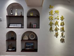 -杏好遇见你(总店)