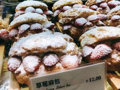 -多乐之日(和平伊势丹店)