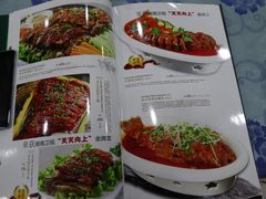 -老毛手抓·盐池滩羊非遗手抓(宁夏总店)