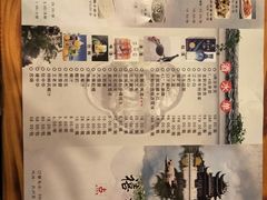 -禧福楼·十五年老店(科技城店)