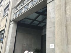 -上海四行仓库抗战纪念馆