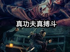 -博纳国际影城IMAX(中央大道店)