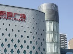 -新百广场(中山西路店)