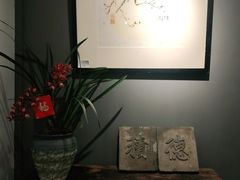 -德迹斋禅意文化茶馆·茶空间·商务洽谈•宴席(桃园店)
