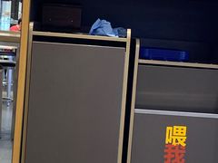 -汉堡王(天津鲁能店)