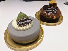 -哈根达斯(天河城店)