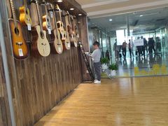 -小确幸吉他(北大街校区)