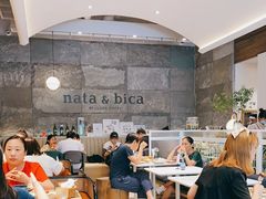 大堂-nata&bica(松江大学城店)