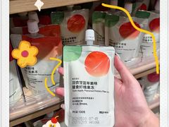 -长沙悦方ID MALL